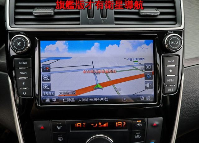 旗艦版 少跑里程保證 車況超好 車載系統 環景 雙區獨立恆溫 衛星導航 iKEY 盲點 可全貸 不用殺價就很便宜!  第16張相片