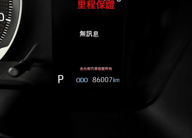 國民神車 一手車 少跑里程保證 全車原板件 代步通勤好選擇 ACC AEB 車道偏離 全車九安 可全貸 不用殺價就很便宜  第14張相片