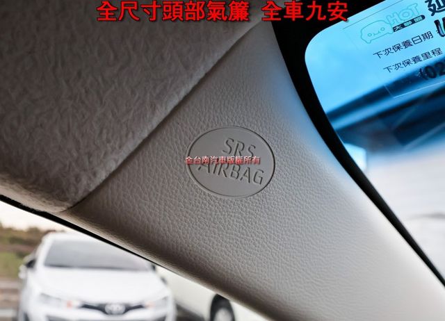 國民神車 一手車 少跑里程保證 全車原板件 代步通勤好選擇 ACC AEB 車道偏離 全車九安 可全貸 不用殺價就很便宜  第18張相片