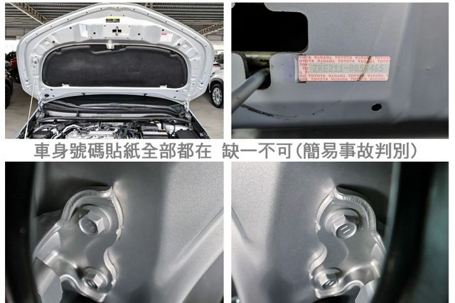 國民神車 一手車 少跑里程保證 全車原板件 代步通勤好選擇 ACC AEB 車道偏離 全車九安 可全貸 不用殺價就很便宜  第20張相片