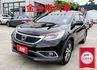 2.4  VTi-S 雙前輪剛換全新胎 天窗 定速 循跡防滑 四安 影音 衛星導航 雙區恆溫 HUD 原鈑件 里程保證  第1張縮圖