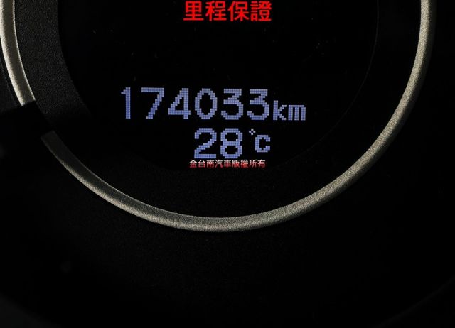 2.4  VTi-S 雙前輪剛換全新胎 天窗 定速 循跡防滑 四安 影音 衛星導航 雙區恆溫 HUD 原鈑件 里程保證  第13張相片