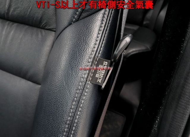2.4  VTi-S 雙前輪剛換全新胎 天窗 定速 循跡防滑 四安 影音 衛星導航 雙區恆溫 HUD 原鈑件 里程保證  第18張相片