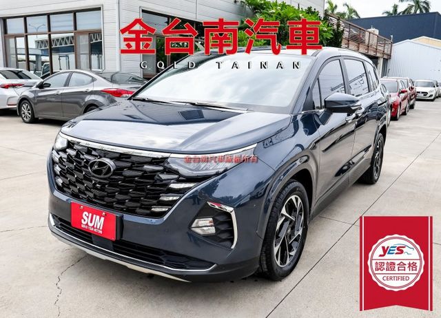 25年式 24/12領 最高階 只跑7千 四座冷熱通風椅 全景天窗 電動尾門 環景 雙側滑門 ACC一手 原鈑件  第1張相片