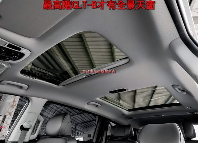 25年式 24/12領 最高階 只跑7千 四座冷熱通風椅 全景天窗 電動尾門 環景 雙側滑門 ACC一手 原鈑件  第12張相片