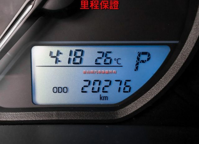 經典版 影音特仕 選配環景 九安 電動收折 車載系統 衛星導航 HUD 車側警示燈 一手車 原鈑件 可全貸!  第12張相片