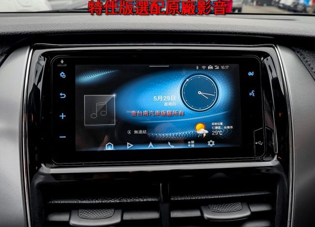 經典版 影音特仕 選配環景 九安 電動收折 車載系統 衛星導航 HUD 車側警示燈 一手車 原鈑件 可全貸!  第13張相片