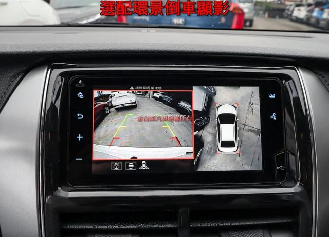 經典版 影音特仕 選配環景 九安 電動收折 車載系統 衛星導航 HUD 車側警示燈 一手車 原鈑件 可全貸!  第16張相片