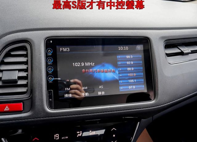 S版 LED頭燈 八安 影音 衛星導航 iKEY 定速 恆溫 快撥 TCS 少跑 原鈑件 里程保證 不用殺價就很便宜!  第15張相片
