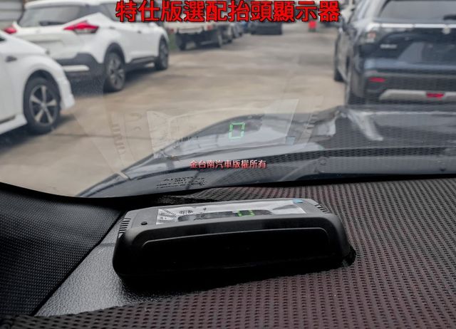 酷動版 選配特仕 HUD 行車紀錄器 只跑1萬 iKEY 車載系統 八安 ACC AEB 一手車原鈑件 原廠保養 可全貸  第12張相片