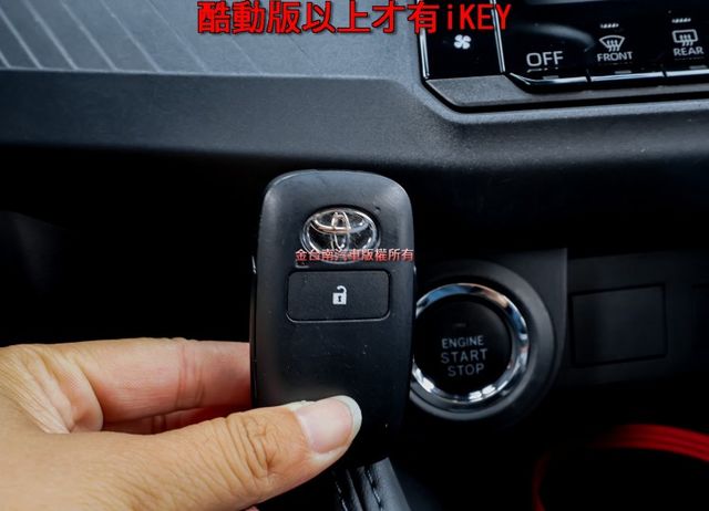 酷動版 選配特仕 HUD 行車紀錄器 只跑1萬 iKEY 車載系統 八安 ACC AEB 一手車原鈑件 原廠保養 可全貸  第16張相片