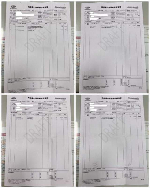 最高階XT-P版 變速箱原廠剛修理好 天窗 LED頭燈 記憶椅 電動尾門 定速 影音 環景 4WD 原鈑件 不二價  第2張相片