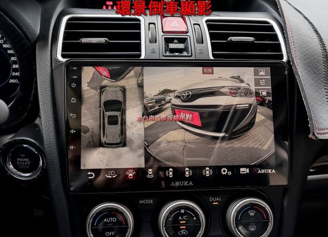 最高階XT-P版 變速箱原廠剛修理好 天窗 LED頭燈 記憶椅 電動尾門 定速 影音 環景 4WD 原鈑件 不二價  第17張相片