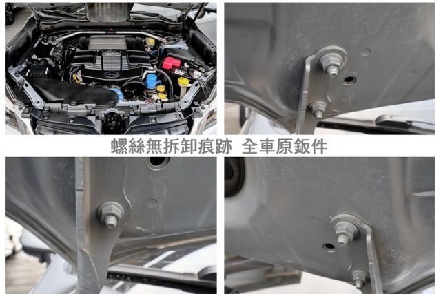 最高階XT-P版 變速箱原廠剛修理好 天窗 LED頭燈 記憶椅 電動尾門 定速 影音 環景 4WD 原鈑件 不二價  第20張相片