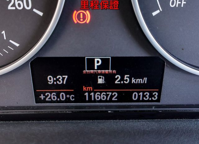 渦輪 只跑11.6萬 記憶椅 雙電動椅 iKEY ABS TCS 雙區恆溫 倒車顯影 HID頭燈 六安 不用殺價就很便宜  第14張相片