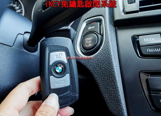 渦輪 只跑11.6萬 記憶椅 雙電動椅 iKEY ABS TCS 雙區恆溫 倒車顯影 HID頭燈 六安 不用殺價就很便宜  第15張相片