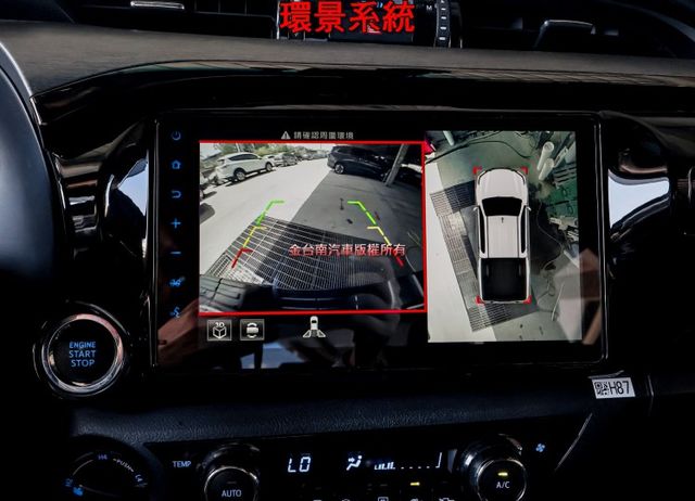 4WD 雙廂 選配影音特仕 車斗捲簾及置物架 跑3.8萬 環景 HUD 雙電動通風椅 ACC 車載系統 原鈑件 原廠保養  第18張相片