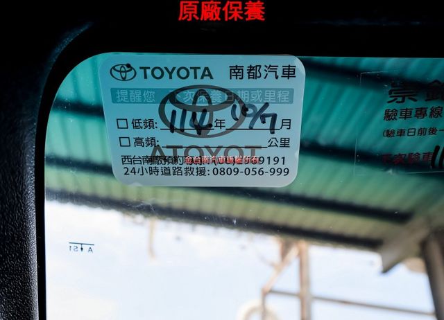 4WD 雙廂 選配影音特仕 車斗捲簾及置物架 跑3.8萬 環景 HUD 雙電動通風椅 ACC 車載系統 原鈑件 原廠保養  第19張相片