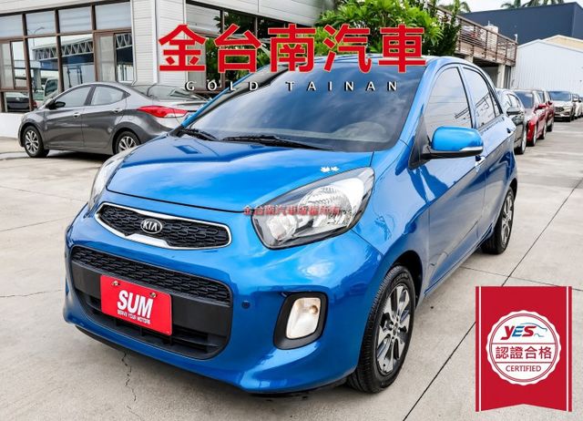 一手車 全車原鈑件 只跑2.1萬 極少里程 加裝盲點 影音 衛星導航 ABS TCS  里程保證 可全貸!  第1張相片