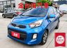 一手車 全車原鈑件 只跑2.1萬 極少里程 加裝盲點 影音 衛星導航 ABS TCS  里程保證 可全貸!  第1張縮圖