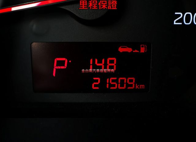 一手車 全車原鈑件 只跑2.1萬 極少里程 加裝盲點 影音 衛星導航 ABS TCS  里程保證 可全貸!  第13張相片
