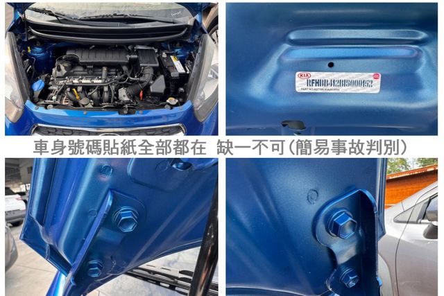 一手車 全車原鈑件 只跑2.1萬 極少里程 加裝盲點 影音 衛星導航 ABS TCS  里程保證 可全貸!  第20張相片
