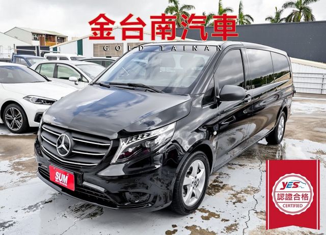 九人座豪華商旅 一手車 只跑2萬 全車原板件如新 ACC AEB 車道維持 車載系統 附全額發票 可全貸!  第1張相片