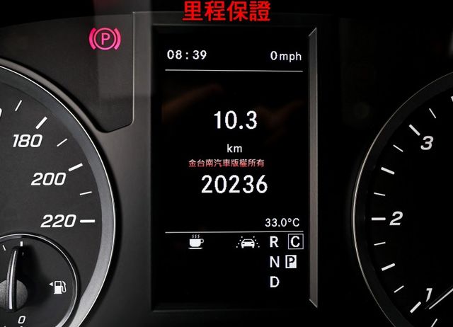 九人座豪華商旅 一手車 只跑2萬 全車原板件如新 ACC AEB 車道維持 車載系統 附全額發票 可全貸!  第15張相片