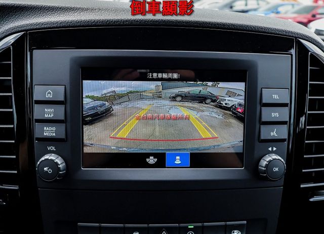 九人座豪華商旅 一手車 只跑2萬 全車原板件如新 ACC AEB 車道維持 車載系統 附全額發票 可全貸!  第16張相片