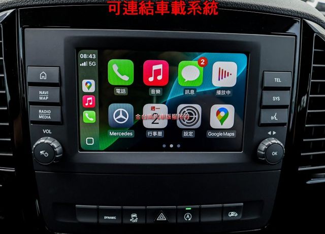九人座豪華商旅 一手車 只跑2萬 全車原板件如新 ACC AEB 車道維持 車載系統 附全額發票 可全貸!  第17張相片