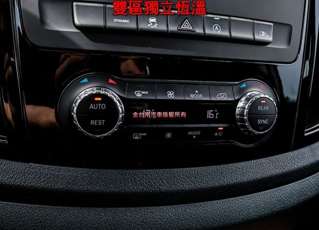 九人座豪華商旅 一手車 只跑2萬 全車原板件如新 ACC AEB 車道維持 車載系統 附全額發票 可全貸!  第18張相片