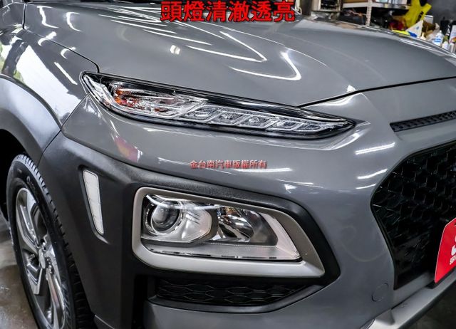 油電版 平均24.8km/ltr 油耗 超省油 一手只跑4萬 全車原板件 ACC AEB 車道維持 車載系統 可全貸!  第5張相片