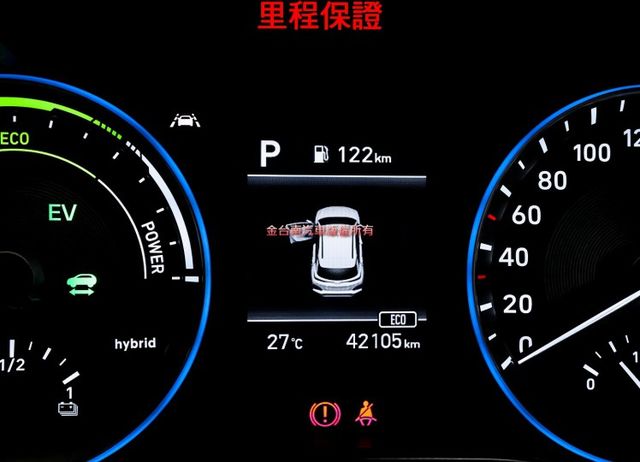 油電版 平均24.8km/ltr 油耗 超省油 一手只跑4萬 全車原板件 ACC AEB 車道維持 車載系統 可全貸!  第14張相片