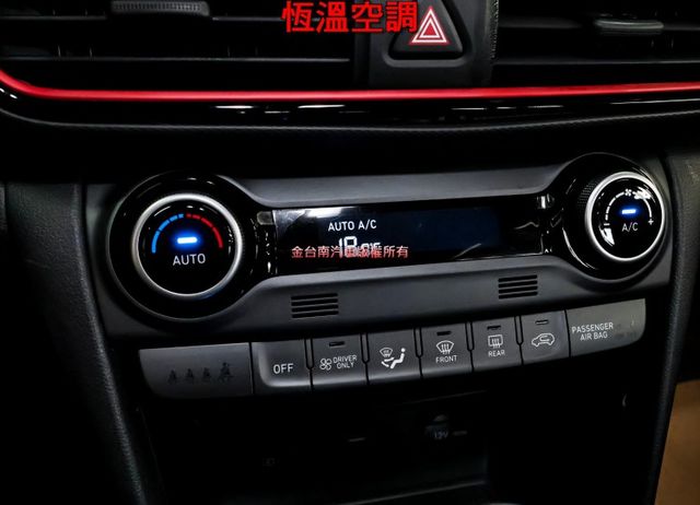 油電版 平均24.8km/ltr 油耗 超省油 一手只跑4萬 全車原板件 ACC AEB 車道維持 車載系統 可全貸!  第19張相片