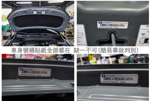 油電版 平均24.8km/ltr 油耗 超省油 一手只跑4萬 全車原板件 ACC AEB 車道維持 車載系統 可全貸!  第20張相片