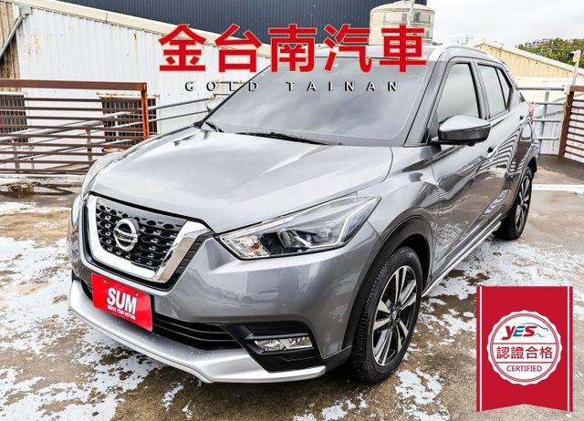 智行旗艦版 一手車 全車原板件 AEB 車道偏離 LED頭燈 環景 安卓影音 iKEY 可全貸 不用殺價就很便宜!  第1張相片