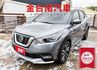 智行旗艦版 一手車 全車原板件 AEB 車道偏離 LED頭燈 環景 安卓影音 iKEY 可全貸 不用殺價就很便宜!  第1張縮圖