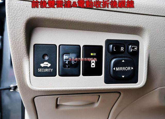 E版特仕版 一年只跑七千多 里程保證 全車原板件 前後雙雷達 HUD 恆溫 定速 ABS 雙安 可全貸 不用殺價就很便宜  第12張相片