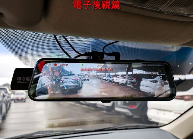 E版特仕版 一年只跑七千多 里程保證 全車原板件 前後雙雷達 HUD 恆溫 定速 ABS 雙安 可全貸 不用殺價就很便宜  第15張相片