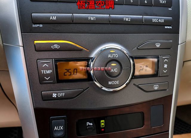 E版特仕版 一年只跑七千多 里程保證 全車原板件 前後雙雷達 HUD 恆溫 定速 ABS 雙安 可全貸 不用殺價就很便宜  第17張相片