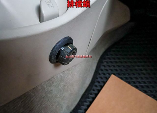 E版特仕版 一年只跑七千多 里程保證 全車原板件 前後雙雷達 HUD 恆溫 定速 ABS 雙安 可全貸 不用殺價就很便宜  第19張相片