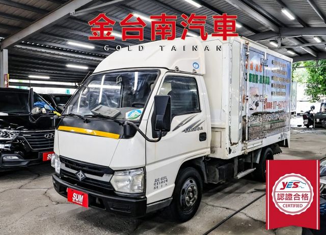 附全額發票 事業打拼好幫手 10呎半 遙控電動尾門 廂長寬高3.2*1.9*1.8 可全貸 不用殺價就很便宜!  第1張相片