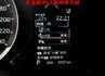 豪華版 選配原廠影音 一手只跑4千 全車原板件 ACC AEB 車道維持 NAVI 車載系統 可全貸 不用殺價就很便宜!  第14張縮圖