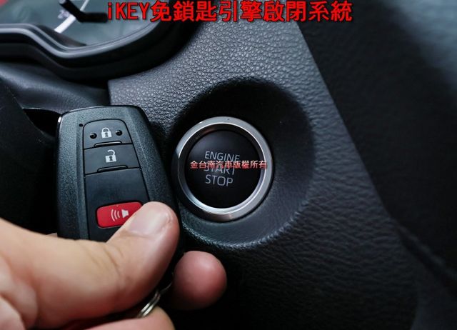豪華版 選配原廠影音 一手只跑4千 全車原板件 ACC AEB 車道維持 NAVI 車載系統 可全貸 不用殺價就很便宜!  第15張相片