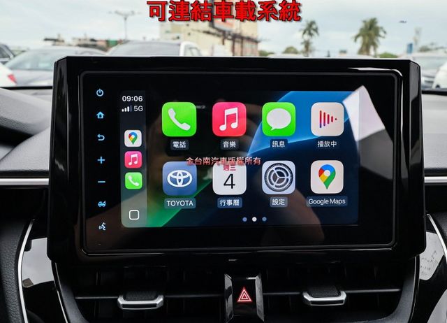 豪華版 選配原廠影音 一手只跑4千 全車原板件 ACC AEB 車道維持 NAVI 車載系統 可全貸 不用殺價就很便宜!  第18張相片