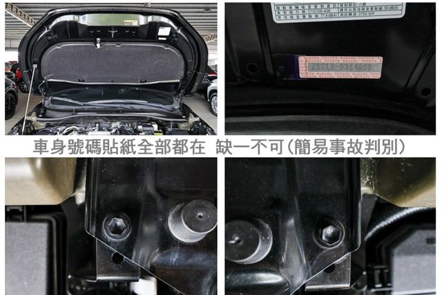 豪華版 選配原廠影音 一手只跑4千 全車原板件 ACC AEB 車道維持 NAVI 車載系統 可全貸 不用殺價就很便宜!  第20張相片