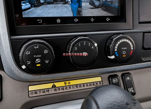 自手排變速箱 貨框 一手車 只跑4.5萬 原廠保養 車道偏離 視野輔助 ABS TCS 附全額發票 可全貸!  第14張相片