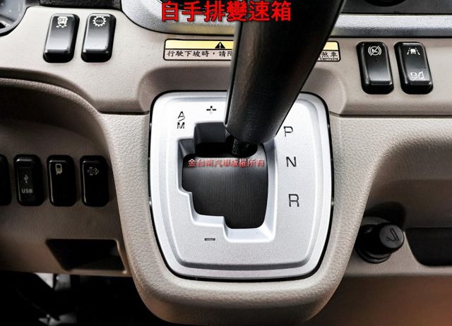 自手排變速箱 貨框 一手車 只跑4.5萬 原廠保養 車道偏離 視野輔助 ABS TCS 附全額發票 可全貸!  第16張相片