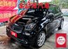 16年式 Passion旗艦版 改外觀套件 全車原板件 多功能方向盤 恆溫空調 TCS 全車五安 可全貸!  第1張縮圖