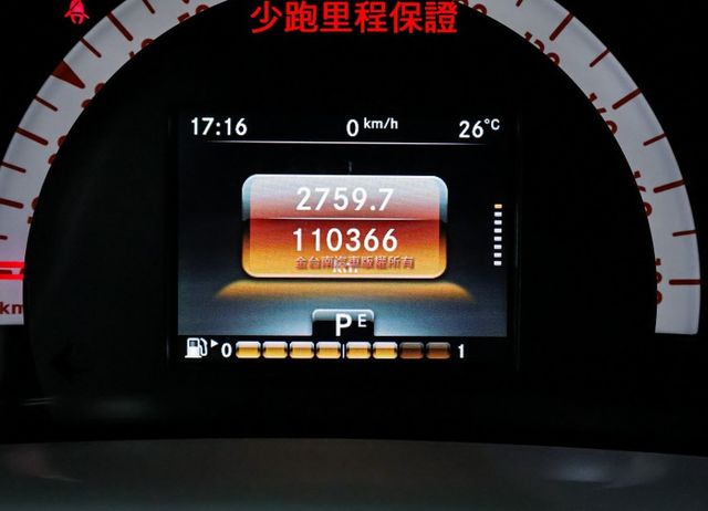 16年式 Passion旗艦版 改外觀套件 全車原板件 多功能方向盤 恆溫空調 TCS 全車五安 可全貸!  第16張相片